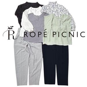 【7点】　ロペピクニック ROP PICNIC セットコーデ　まとめ売り Mサイズ ニット1　ブラウス4　パンツ2