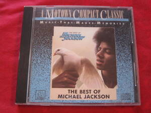 ■マイケル・ジャクソン（MICHAEL　JACKSON）/　THE　BEST　OF　MICHAEL　JACKSON　　/　US盤CD　ジャクソンズ　MOTOWN