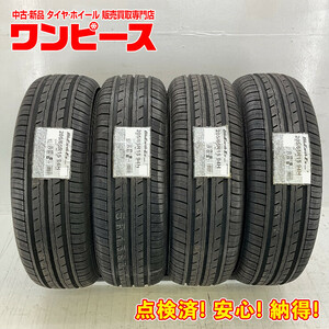 新品タイヤ 処分特価 4本セット 205/65R15 94H ヨコハマ BLUEARTH-ES ES32 夏 サマー 205/65/15 RVR/イプサム b7643