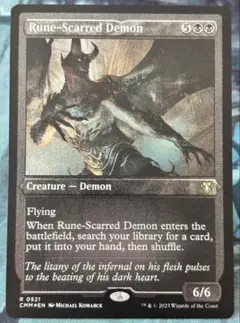 ルーン傷の悪魔　Rune-Scarred Demon mtg エッチングfoil