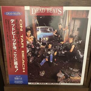 DEAD BEATS　On Tar Beach　デッドビーツ　ロカビリー　ネオロカ　ガレージ　パンク　ロックンロール