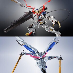 送料無料　METAL ROBOT魂　メタルロボット魂　ガンダムバルバトスルプスレクス -Limited Color Edition-　ガンダムバエル