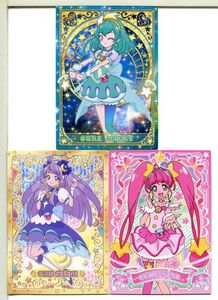 スタートゥインクルプリキュア カード 3枚セット！(6)