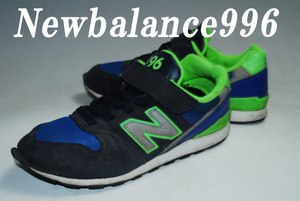 ◆DSC4834◆驚愕の1000円～完全売り切り！ニューバランス◆New Balance/ブルー/グリーン/23㎝/ロー/存在感抜群！永遠の王道スニーカー！