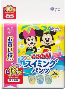 【まとめ買う】[12月25日まで特価]グーン 水遊び用 スイミングパンツ 男女共用 Lサイズ 12枚入×12個セット