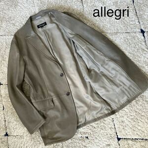 大人気Mサイズ★ allegri アレグリ メンズテーラードジャケット レザー 羊革 ラムレザー 2B 【大人オシャレ】 革ジャン 灰色 グレー系 46