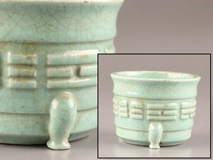 中国古玩 唐物 宋代 青磁 香炉 時代物 極上品 初だし品 C7197