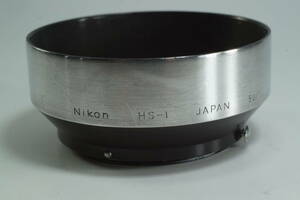 plnyeA007[並品 送料無料]改造品？半シルバー NIKON HS-1 Auto NIKKOR 50mm F1.4 (New) NIKKOR 50mm F1.4 HS-1 ニコン レンズフード