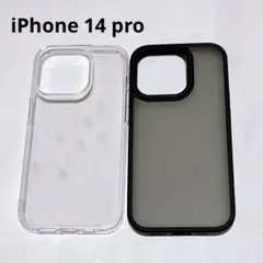 お買い得‼️iPhone14 Pro 用 ケース クリア マットブラック