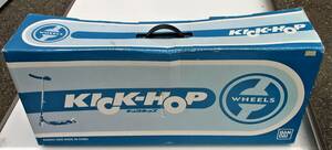 ★バンダイ★KICK-HOP☆キックボード★中古品★