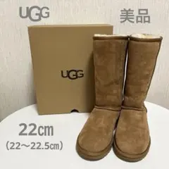 22㎝　アグ　UGG CLASSIC TALチェスナット色