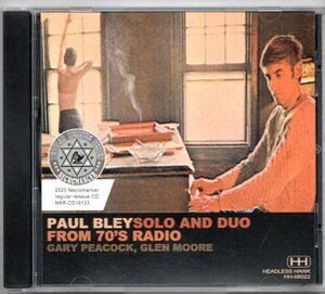 ♪コレクター盤!!! Paul Bley-Solo And Duo From 70