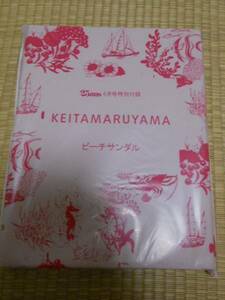 KEITAMARUYAMA 25ans特製　ビーチサンダル