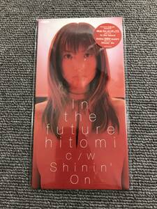 hitomi ヒトミ / In the future インザフューチャー /短冊形 8cmシングルCD 型番:AVDD-20122 管理番号:AZ-0199