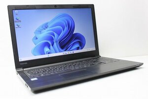 1円スタート ノートパソコン Windows11 東芝 Dynabook B65 大画面 15.6インチ 第8世代 Core i3 SSD256GB メモリ4GB カメラ 10キー