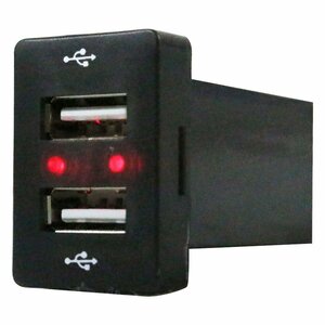 【新品即納】【トヨタA】 カムリ AVV50 H23.9～現在 LED/レッド 2口 USBポート 充電 12V 2.1A 増設 パネル USBスイッチホールカバー 電源