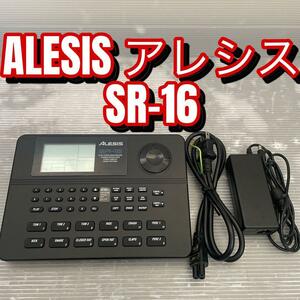 Alesis アレシス ドラムマシン SR-16 233音源内蔵 リズムマシン