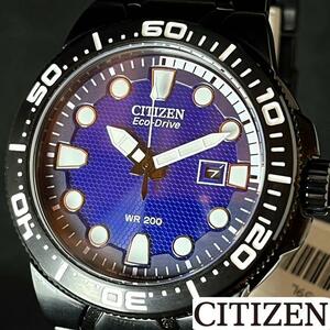 【CITIZEN】展示品特価/シチズン/メンズ腕時計/お洒落/激レア/希少/プレゼントに/回転ベゼル/ネイビ.ブラック色/スキューバ/かっこいい