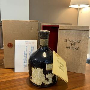 サントリー　ザ　ウイスキー　有田焼 陶器ボトル 古酒 SUNTORY THE WHISKY 重量1309g 、冊、木箱付き　未開封