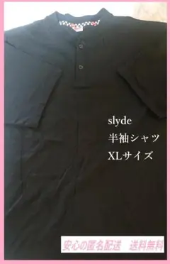 Slyde スライド　メンズ　レディース　シャツ　XLサイズ