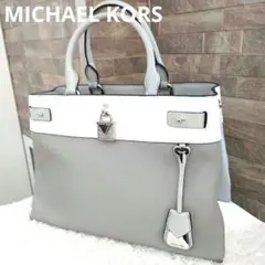 MICHAELKORS　マイケルコース　グレージュ　ハンドバッグ　シルバー金具