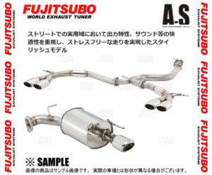 FUJITSUBO フジツボ オーソライズ A-S (虹色グラデーションテール) ストリーム RN6/RN8 R18A/R20A H18/7～H26/5 (350-57421