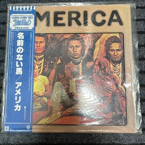 America LP 名前のない馬 美盤 アナログレコード盤　帯付き