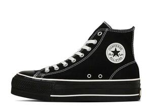 Converse All Star Lifted Overtape ST Hi "Black/Black" 30cm 31313950