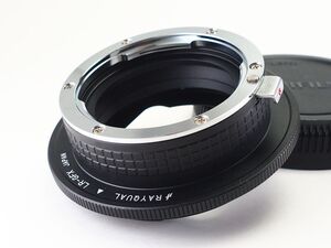 ★極上美品★ レイクォール RAYQUAL LR-GFX ライカR マウントレンズ- FUJI GFX 50S #S1926