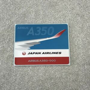 JAL AIRBUS A350 ステッカー 　日本航空 エアバス シール 非売品 就航記念　⑥