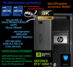 4K動画編集/画像生成AI/VR/ゲーム開発★新品RTX4060Ti-16GB搭載★13世代Core i9超xeon36コア72スレッド★NVMeSSD2TB＆HDD2TB/128GB(即決)