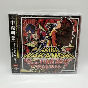 N045-M24-299◎【未開封】ユニバーサルミュージック 中森明菜 オールタイム・ベスト-オリジナル- 2CD 音楽 昭和歌謡