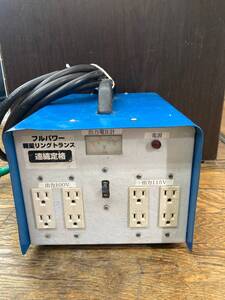 【中古品】★日動 ダウントランス 5KVA TB-EK500D　ITFX8T35L186　T-2305動 ダウントランス 5KVA TB-EK500D　ITFX8T35L186　T-2305