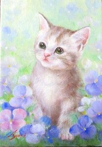 油彩　星野歩　仔猫３　油絵　ＳＭキャンパス作品　真作　◎送料無料　★受注制作作品