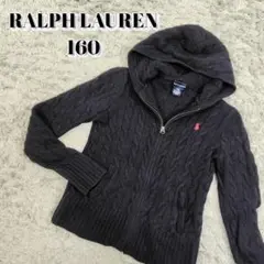 RALPH LAUREN ケーブルニットパーカー ジップアップ アンゴラ