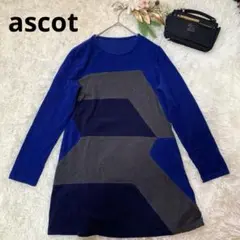 ascot アスコット　チュニック長袖　青　 長袖チュニック M トップス　美品