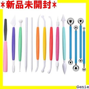 YFFSFDC スパチュラ 粘土 道具 粘土ヘラ 造形 れ用 クロス セット 陶芸 陶器用 道具 14本 セット 190