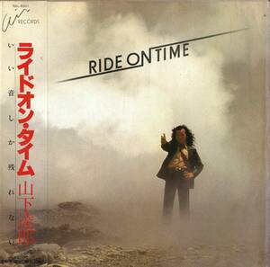 A00597526/LP/山下達郎「Ride On Time (1980年・RAL-8501・吉田美奈子・佐藤博・土岐英史etc参加・ソウル・SOUL・ファンク・FUNK・ディス