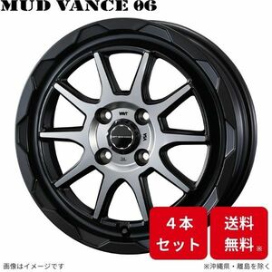 ウェッズ ホイール ウェッズアドベンチャー マッドヴァンス06 クリッパーバン/トラック U70系 日産 12インチ 4H 4本セット 0039805 WEDS