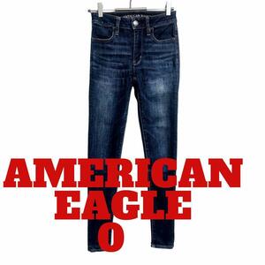 C94 AMERICAN EAGLE アメリカンイーグル　ジェギング　デニム