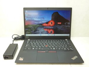 ☆1円☆Thinkpad X13GEN1 20UG-S24L0G☆AMD Ryzen 5 PRO 4650U 2.10GHz/16GB/SSD256GB/高解像度/Radeon/無線/Bluetooth/カメラ/Office☆