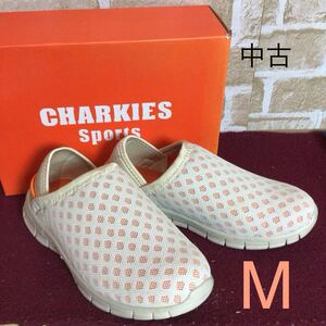 【売り切り!送料無料!】A-342 CHARKIES Sports!スリッポン!M 23.0〜23.5cm!メッシュ!ベージュ!オレンジ！着脱楽!かかと踏んでもOK!中古!