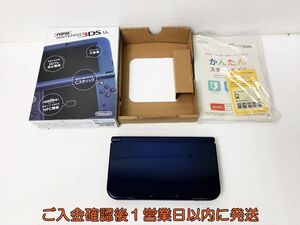 【1円】Newニンテンドー3DSLL 本体 セット メタリックブルー RED-001 任天堂 初期化/動作確認済 3DS LL E01-859rm/F3