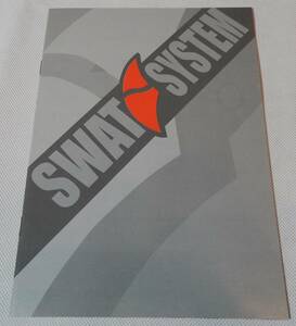 SWAT SYSTEM サバイバルゲーム用品　カタログ ★Mh2561