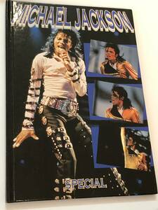 即決　洋書 MICHAEL JACKSON SPECIAL マイケル・ジャクソン 1993年