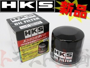 即納 HKS オイル フィルター レガシィツーリングワゴン BP9 EJ25 TYPE1 52009-AK005 スバル (213181045