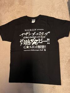 サザンオールスターズ　 スタッフTシャツ 灼熱のマンピー　2013 サイズS