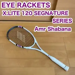 EYE RACKETS X.LITE 120 シグネチャー シリーズ スカッシュ