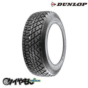 ダンロップ エスピースポーツ 85-R 165/65R13 165/65-13 77Q SP85R S 13インチ 4本セット SP SPORT 85-R 競技用タイヤ サマータイヤ