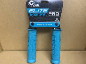 ODI オーディーアイ　ELITE PRO V2.1 ロックオングリップ　イエティエディション　新品未使用　YETI